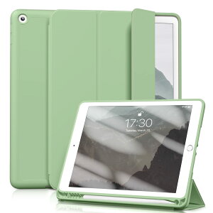 Aoub iPad 9.7 C` 5 6 (2018/2017) P[X I[gX[v/EFCN@\Ή Apple Pencily[Ez_[t X}[gJo[ \tg TPU ^ y ϏՌ O܂X^h (CgO