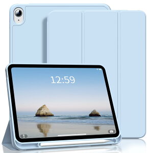 SQBEBS iPad 第10 世代 ケース 2022 iPad 10.9 インチ 鉛筆ホルダー付き タッチ ID および自動ウェイク/スリープをサポート ソフト TPU 背面付きスマート スタンド カバー (A2696/ A2757/ A2777) に対応 ライ