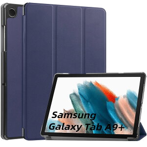 RUIIOCVKK for TX Galaxy Tab A9+ P[X y ɔ PU U[ JO X^h X}[gP[X X^h @\ X}[gJo[ Galaxy Tab A9 Plus 11^ Ήiu[j