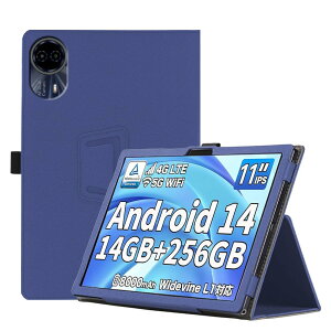 For TECLAST T50HD/ODEA S11 �P�[�X�y2024�V�o��z 11�C���` �P�[�X YCJDP 360°�S�ʕی� �X�^���h�@�\ �����p���� �y���z���_�[�t�� ���C�z�� �Ռ��z�� �C�菝�h�~ �ω��� �����^�тɕ֗��ȃn���h�X�g