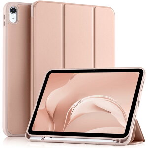 Maledan 対応iPad 10世代 ケース 2022モデル 10.9インチ対応iPad ケース 三つ折りスタンド ペンシル収納ホルダー付き 対応iPad 第10世代 カバー 軽薄 軽量 オートスリープ機能対応 対応iPad 第10世代 ケ