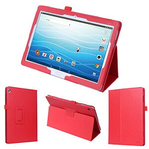 wisers �^�b�`�y���E�ی�t�B�����t docomo dtab d-41A Sharp SH-T01 10.1�C���` �^�u���b�g ��p �h�R�� �P�[�X �J�o�[ [2020 �N �V�^] ���b�h