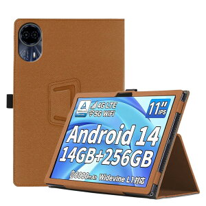 For TECLAST T50HD/ODEA S11 �P�[�X�y2024�V�o��z 11�C���` �P�[�X YCJDP 360°�S�ʕی� �X�^���h�@�\ �����p���� �y���z���_�[�t�� ���C�z�� �Ռ��z�� �C�菝�h�~ �ω��� �����^�тɕ֗��ȃn���h�X�g