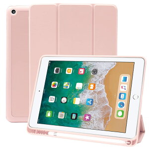 MS factory iPad 9.7 p P[X 2018 2017 ACpbh 5 6 Jo[ Apple Pencil [ ϏՌ X}[gJo[ \tg TPU I[gX[v yVz_[ sNTh IPD-5-S-HDR-PK