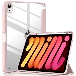Lsmmpoba iPad mini7 P[X (A17 ProA2024) iPad mini 7/6 P[X 2024/2021 8.3C` yV[ TPUobNJo[ nCubhP[X y ^ h~ PUU[ sN