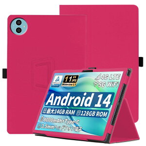 For TECLAST P50 P[Xy2024o Android14 ^ubg 11C`zP[X YCJDP 360°Sʕی X^h@\ p yz_[t Cz Ռz C菝h~ ω ^тɕ֗ȃn