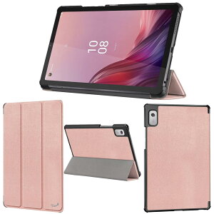 wisers Lenovo Tab M9 ��p�^�u���b�g�P�[�X (���[�Y�S�[���h) 9.0�C���` �Ή� (�ی�t�B���� �t��/�X�����^�C�v) �^�u���b�g�J�o�[ 2023 �V�^