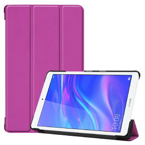 8�C���` Mediapad M5 Lite Touch�p �P�[�X LeTrade �X�^���h �@�\�t�� �O�� ����PU���U�[ �����^�Ōy�� �����h�~ �ی�P�[�X �J�o�[ New 8�C���` Mediapad M5 Lite Touch JDN2-W09 2019���p �p�[�v��