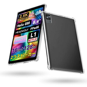 For Alphawolf APad1/Headwolf FPad5/5 Pro P[X (2024ŐV) 8.4C` یP[X TPU VR y ^ C菝h~ wh~ ϏՌ Alphawolf APad1/Headwolf FPad5/5 Pro P[X Jo[ (NA)