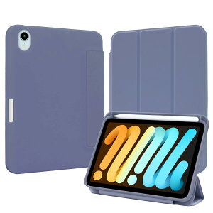 MS factory iPad mini7 (A17 Pro 2024 7) mini6 (2021 6) p P[X y[ ϏՌ ACpbh~j 7 6 Jo[ \tgTPU I[gX[v [dΉ x_[ O[ IPDM6-S-HDR-2LAVG