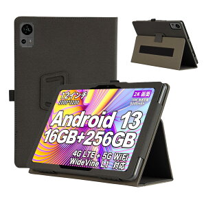 Teclast T60 / DOOGEE T20 Ultra/AvidPad A90 / AAUW(アーアユー) M50 / OUKITEL OT5 12インチ タブレット 対応 ケース 保護カバー KONXISA 磁気吸引 タブレットスリーブ ペン挿し穴付き ブラケット機能 耐汚れ 耐傷