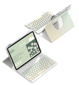 縦置き iPad 10 キーボードケース iPad 第10世代 キーボードケース マグネット 取り外し可能 3 in 1 分離式 Bluetoothキーボード グラデーションカラー 360度回転 透明背面カバー Apple pencil 収納 (黄緑