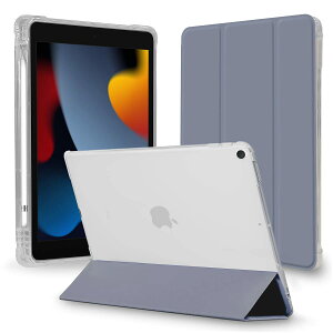 MS factory iPad 9 P[X 9 8 7 p ACpbh 10.2 Jo[ ϏՌ y[ y Ռz  I[gX[v X^h x_[ O[ IPD-7-S-CLH-LAVG