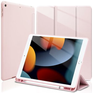 Wonzir iPad 9 P[X iPad 10.2 P[X (2021/2020/2019f) y[ X^h@\ iPad 10.2 C` 9/8/7 یJo[ y ^ Vv O܂X^h Sʕی^ 