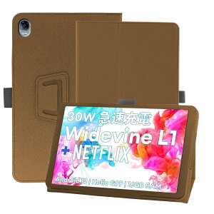 For Headwolf HPad5 P[XyVo Widevine L1Ή G99 ^ubg 10.5C`zP[X YCJDP 360°Sʕی X^h@\ p yz_[t Cz Ռz C菝h~ ω ^