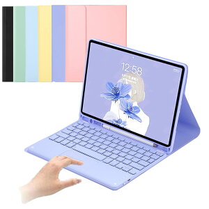 ^b`pbht iPad 5 6 9.7C` L[{[hP[XX^h Jt yz_[t }Olbg  Bluetooth CX L[{[h }EX@\ iPad 6 iPad 5 L[{[hP
