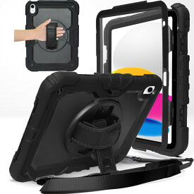 MS factory iPad 第10世代 用 ケース 耐衝撃 保護フィルム付き ペン収納 アイパッド 10.9 カバー キッズ 頑丈 ショルダー ハンドストラップ 360°回転 スタンド ブラック 黒 IPD-10-SHOCK-BK