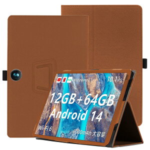 For BMAX I9Plus P[Xy2024o Widevine L1Ή Android 14 10.1C`zP[X YCJDP 360°Sʕی X^h@\ p yz_[t Cz Ռz C菝h~ ω ^тɕ֗