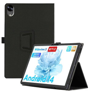 for Headwolf WPad5 �p �P�[�X �^�u���b�g�J�o�[ �ی�P�[�X�p�x���� �X�^���h ���y�� �S�ʕی� �X�^���h�@�\�t�� Headwolf WPad5 �n�[�h�J�o�[�i�u���b�N�j
