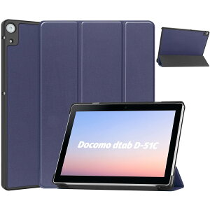 NTT Docomo dtab d-51C p P[X docomo dtab d-51C 10.1C` p P[X V^ Jo[ NEWf X^h@\t یP[X O ^ PU U[ Sʕی^ dtab d-51C 2022N Ή (l[r