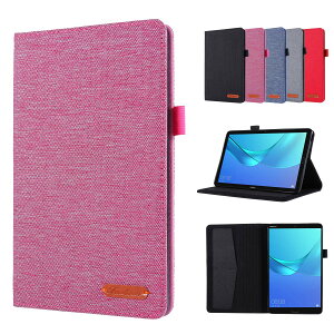 Duanr NEC LAVIE Tab T8 T0855/GAS PC-T0855GAS 8C` 2023^ P[X Jo[ X^h@\ J[h[\ Ռz ϏՌ ^ubgP[X