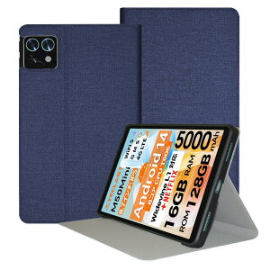 [BARDATS] For TECLAST M50 Mini �P�[�X (2024 NEW) 8.7 �C���` �ی�P�[�X �X�^���h �@�\ �p�x���� �㎿PU���U�[ �y�� ���^ �ϏՌ� �C�菝�h�~ �S�ʕی� �X�}�[�g �J�o�[�i�u���[�j