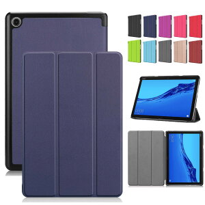 Duanr Huawei MediaPad M5 lite BAH2-L09/BAH2-W19 10.1�C���` ��p�P�[�X �J�o�[ �X�^���h�@�\ �O�܂� �܂��� �Ռ��z�� �ϏՌ� �^�u���b�g�P�[�X