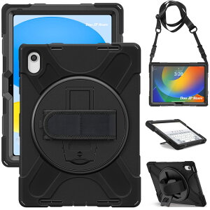 「Doo」iPad 第10世代 ケース 2022 iPad 10.9インチ ケース iPad 10世代 ショルダーケース 耐衝撃 米軍MIL資格 Pencilホルダー付き 360度回転スタンド 調節可能ハンドストラップと肩掛けー付き 脱落防止