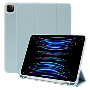 MS factory iPad Pro 11インチ 第4/3/2世代 用 ケース 2022 2021 2020 Apple Pencil 収納 耐衝撃 ソフト カバー Pro 11 第4世代 第3世代 第2世代 スタンド オートスリープ アリス ブルー 水色 IPDP11/4-S-HDR-LSK