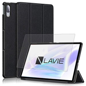 【全面保護グループ】FOR NEC LAVIE T11 T1195 / BAS PC-T1195BAS 11.5 ケース FOR NEC LAVIE T11 T1195 保護カバー衝撃吸収 + FOR NEC LAVIE T11 T1195 / BAS PC-T1195BAS 11.5 強化ガラスフィルム 表面硬度9H 飛散防止処理 タ