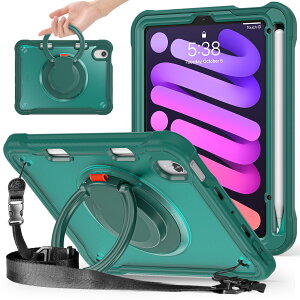 PboyiqiS For iPad Mini 7 2024 �P�[�X,iPad Mini 6 �P�[�X2021 8.3�C���`�������P�[�X,360°��]�X�n���h�z���_�[ �X,�X�^���h�@�\ �ϏՌ� ��� ���߉\���|���[�t�� �����h�~ �A�E�g�h�A,���@�\���p�S��