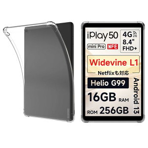 For ALLDOCUBE iPlay50 mini/iPlay 50 mini Pro/iPlay 50 mini Pro NFE 8.4C` ^ubg یP[XyLAZIROz TPUޗ h~ ϏՌ h EȒP ^ y Sʕی^ iPlay50 mini/iPlay 50 mini Pro/iPlay 50