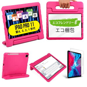 Cooper Cases DYNAMO ǂp P[X y iPad Pro 11 2022 / 2021 / 2020 / 2018 z q LbY y ŐEVA nh ϏՌ Pencil [ Pro 11C` 4 3 2 1isNj
