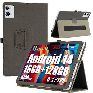 �yE-COAST�zFancyDay FDA7WH-JP/A6H/A6 HD 11�C���` �P�[�X FancyDay �^�u���b�g 11�C���` 2024�N �Ή� �p�̃P�[�X PU���U�[�J�o�[ �X�^���h�\ �n���h�X�g���b�v�t ���C�z�� �Ռ��z�� (�u���b�N)