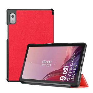 Lenovo Tab B9 ZAC30212JP 2024 �^�u���b�g 9�C���` �p �P�[�X �^�u���b�g�J�o�[ �ی�P�[�X �yHUKWIMO�z �X�^���h�@�\�t�� ���^ ���y�� �S�ʕی� ����PU �X�N���b�`�΍� ���U�[ �ω��� �ϋv�� Lenovo Tab B9