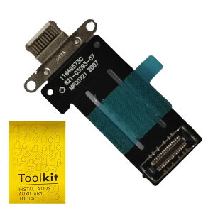 TPhaelay iPad Pro 11C`34A2377 A2301 A2759 A2435 ƌ݊̂DockRlN^ | iPad Pro 12.9C` 56 A2378 A2379 A2436 A2764 2021 2022[d|[gptbNXP[u(zCg)