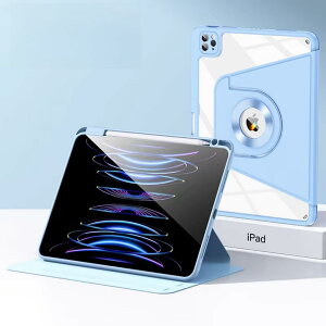iPad Mini A17 Pro P[X iPad mini7/mini6 P[X 360x] O\ȃ}OlbgJo[ wʑS y[ I[gEFCNAbv/X[v@\ iPad mini 7/6 Jo[ cu ϏՌ ΋z