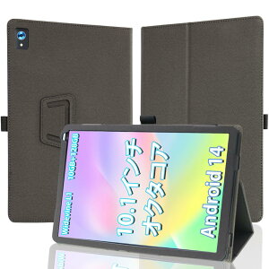 yNSFNzFor CZZ C107/HotLight C107/HLTC107/Okaysea C107 P[X Android14 ^ubg 10.1C` 2024NpP[X یP[X 莝oht ₷ X^h@\ pxΉ ^ ϏՌ h~