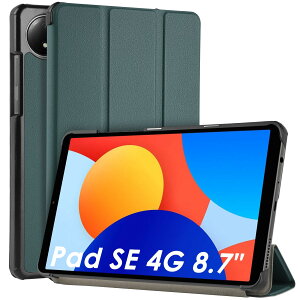WD&CD Xiaomi Redmi Pad SE 8.7 4G 2024 �Ή� �^�u���b�g�P�[�X �^�u���b�g�J�o�[ ���^ �ϏՌ� �I�[�g�X���[�v�@�\ �������U�[ �O�܂�X�}�[�g�J�o�[ �X�^���h�@�\ �}�O�l�b�g�� Redmi Pad SE 4G �ی�J