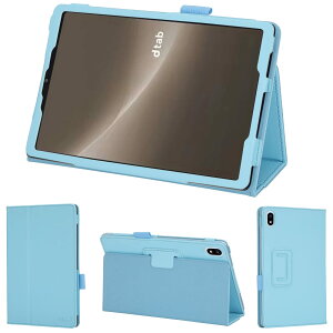 wisers docomo dtab Compact d-52C 専用 タブレットケース (スカイブルー) 8.4インチ 対応 (タッチペン/保護フィルム 付き/スタンドタイプ) タブレットカバー 2023 新型