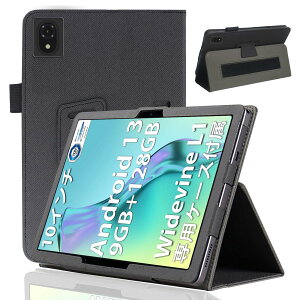 DOOGEE U10/U10 pro 10.1C`P[X یP[X ^ubgJo[ Sʕی X^h@\ p Ռz LYh~ EȒP Eh~ Sʕی Ռz یP[X ^ y DOOGEE U10/U10 p