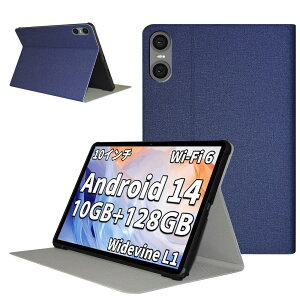 [BARDATS] For TECLAST P30T/P30 ^ubg P[X (2024 NEW) 10 C` یP[X X^h @\ px ㎿PUU[ y ^ ϏՌ C菝h~ Sʕی X}[g Jo[iu[j