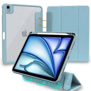 MS factory iPad Air 11C` M2 Air 5/4 p P[X tJo[ O\ y[ Jo[ wʓ ϏՌ ACpbhGA[ 2024 6 5 4 R[t[ F IPDA4-S-DET-LSK