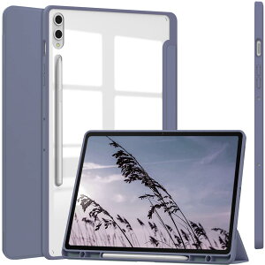 yNINKIzTX MNV[ Tab S10 Plus/S9 FE vX/S9 vX P[X I[gX[v/EFCN yz_[t O܂ tȒP _炩TPU w Jo[ X^h@\ ^u
