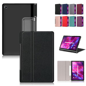 Duanr Lenovo Yoga Tab 11 pP[X Jo[ X^h@\ 11C` O܂ ܂ Ռz ϏՌ ^ubgP[X ubN