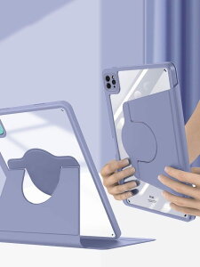 cu iPad Mini A17 Pro/Mini 6 P[X iPad Mini7/6 obNJo[ 360°]X^h wʃNA AbvyV[ ACpbh Mini6/Mini7 P[X 킢 iPad mini 8.3C` 2024/2021Jo[