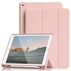 Lsmmpoba iPad 9���� �P�[�X ��9 / 8 / 7���� �P�[�X 2021 2020 2019 10.2 �J�o�[ Apple Pencil ���[�\ �O�܃X�^���h �X���[�v�@�\ �y�� ���^ �����h�~ PU�������U�[ (���f���ԍ�A2602�AA2603�AA2604�AA2605)