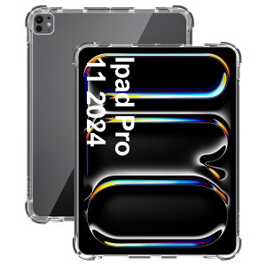 iPad Pro 11 5 P[X 2024 obNJo[ TPUf Sʕی ɋϏՌ y ^ iPad Pro 11 Jo[ CXg[ȒP ^ubgJo[ ȊwfUC ʒu iPad Pro 11 Ή