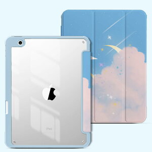 【お好みの絵柄きっと見つかる!11種類のデザインから探して!選んで!】 iPad Air 第5世代 ケース 2022 / iPad Air 第4世代 ケース 2020 10.9 インチ 透明バックカバー Apple Pencil 収納可能 三つ折スタ