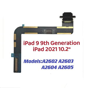 TPhaelay iPad9 ��9����2021 A2602 A2603 A2604 A2605 �ƌ݊����̂���Dock�R�l�N�^ 10.2�C���` �[�d�|�[�g�����p�t���b�N�X�P�[�u��(�u���b�N)